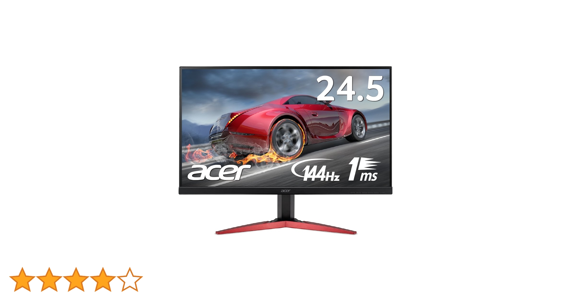 acre ゲーミングディスプレイ KG251Q Gbmiix 24.5インチ Amazon.co.jp: Acer ゲーミングモニター SigmaLine 24.5インチ